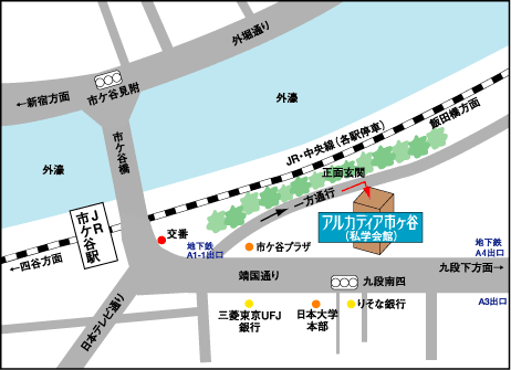 地図：アルカディア市ヶ谷