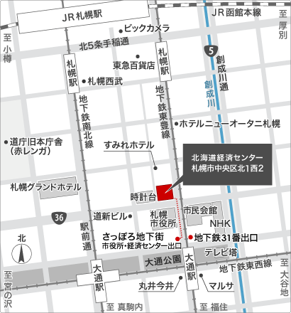 地図：北海道経済センター